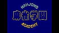 [Arcade] Mahjong Gakuen [1988]