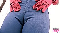 Teen Perfect Ass Perfekte Cameltoe Brunette Babe Winona Jeans