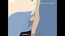 Schöne reife Mutter Sammlung A28 Lifan Anime chinesischen Untertiteln Stiefmutter Teil 4