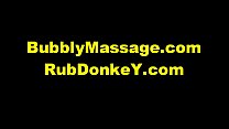 Bubbly Ass Massage