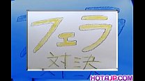 Momo Nanami exclusive cock sucking in POV scenes - More at hotajp com