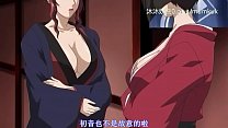 A55 Anime Subtítulos en Chino Enfermedad Inocente Loca Parte 1