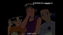 A74 Anime Chinese Subtitles Lunch Break Part 2
