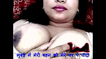 Rimsha sexo con suegro hindi
