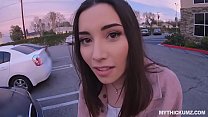 Asian American Teen Babe auf Blowjob Mission