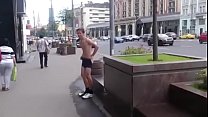 モスクワの裸の少年