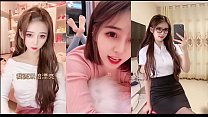 très jolie étudiante asiatique aime webcam sa chatte juteuse aux mecs