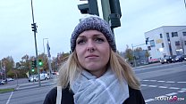 НЕМЕЦКИЙ СКАУТ - немецкую студентку Амели трахнули за деньги на фальшивой работе модели после уличного кастинга