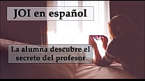 JOI espanhol. Femdom anal, estudante encontra o vibrador de sua professora.