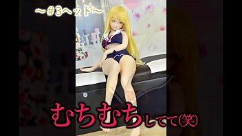 Animated love doll will be opened 3 types introduced @PPC