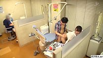 Dentista giapponese sesso rischioso al lavoro con Nao Kiritani