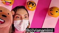 Sin calzones sacandome selfies... bolivianamimi
