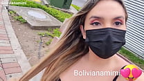 Без трусиков в Панаме ... мастурбирую в маленьком парке Эксклюзивное видео на bolivianamimi.tv