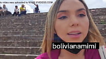 Fou, sans culotte, mouillé et se masturbant à teotihuacan Vidéo complète sur Mimiboliviana.com