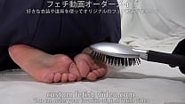 Tickle the soles of women's feet with a fork and a hairbrush.