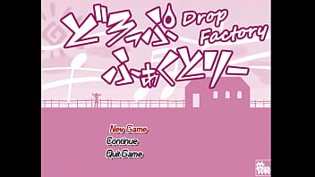 Drop Factory [PornPlay Hentai game] Ep.1 simpatica prostituta cowgirl con la sua amica d'infanzia