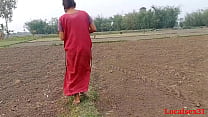 Sexo Bengali Boudi no jardim com namorado (vídeo oficial por Localsex31)