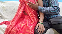 Não viu a cunhada vestindo um sari rosa e depois disso o cunhado a pegou bem