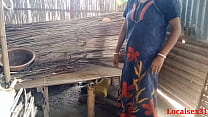 Pueblo bengalí mamá sexo al aire libre (video oficial de localsex31)
