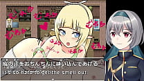 Elf Daughter~My daughter,raised with Love and Care,beats me~[trial ver](Machine translated subtitles)4/4