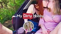 My Dirty Hobby - (Mia Adler) La sua amica si stava guardando masturbarsi a vicenda quando appare un paio di cazzi