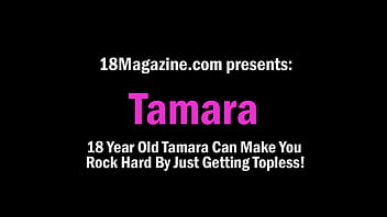 18-летняя Тамара может заставить вас крутиться, просто обнажившись топлесс!