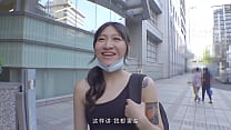 ModelMedia Asia-Pick Up On The Street-Lan Xiang Ting-MDAG-0004-Mejor video porno original de Asia