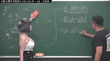 【Mr. Zhang Xu's latest work in 2022】Taiwan University 108 Transfer Test Calculus A2 Paper A#8｜#Mathematics teacher Zhang Xu｜Banmei ig: angelakuo0504｜#changhsumath666｜#angelakuo0504