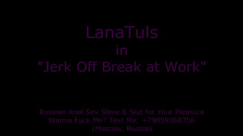 LanaTuls - Jerk Off Break at Work. bit.ly/3it6TJC - Russian Faggot Anal Slut For Hardcore Sessions via Skype. Slave for Master. Wanna Fuck Me Hard & RAW? I'm Looking for TOP/Active Guys in Russia, Moscow: t.me:  79859368756