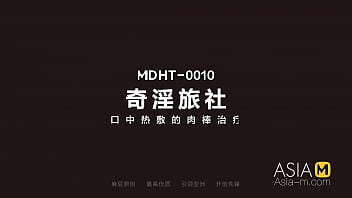 Trailer-Super Horny Hotel-Ling Wei-MDHT-0010-Mejor video porno original de Asia