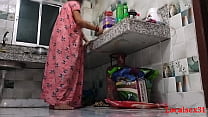 Desi Local Village Wife Fuck By Kitchen (Video ufficiale di Localsex31)