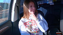 Настоящая русская малолетка-автостопщица согласилась сделать глубокий горловой минет незнакомцу за деньги и проглотила сперму - MihaNika69 и Michael Frost