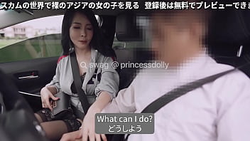 Passagère aux gros seins en soie noire, pas d'argent dans la voiture @princessdolly rembourse sa dette avec son corps SWAG.live DS-0002