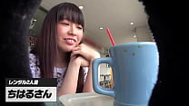 Chiharu Sakurai 桜井千春 300MIUM-595 Full video: https://bit.ly/3S6yD6h