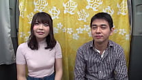¿Puedes follar a pelo a un amigo por dinero? Yuka (24) y Wataru (27) eran amigos en la universidad... Ambos se sienten tentados por el dinero...