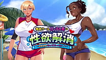 The Motion Anime: Sexunterricht am Strand mit einer coolen braungebrannten Schlampe