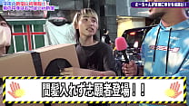What is inside the box? in Shinjuku2 | Standup TV | stand-up-tv.jp