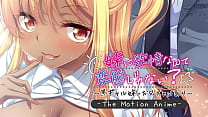 The Motion Anime: Is It Weird To Be Into Your StepSister?
